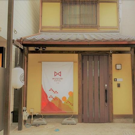 Musubi Hotel Kyoto Sanjo Villa Kültér fotó