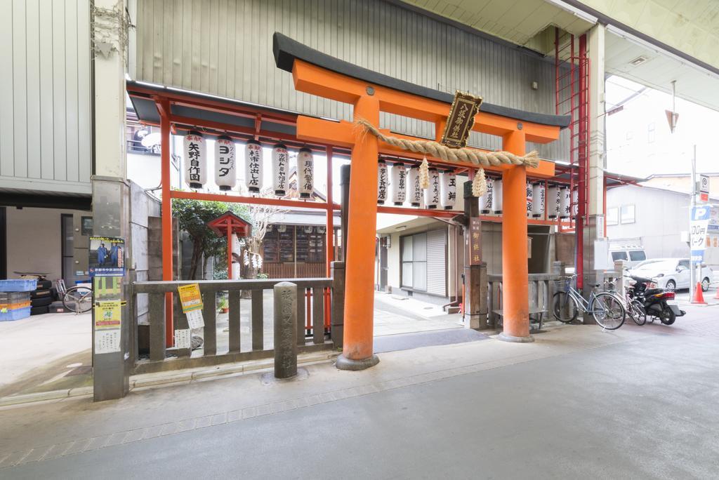 Musubi Hotel Kyoto Sanjo Villa Kültér fotó