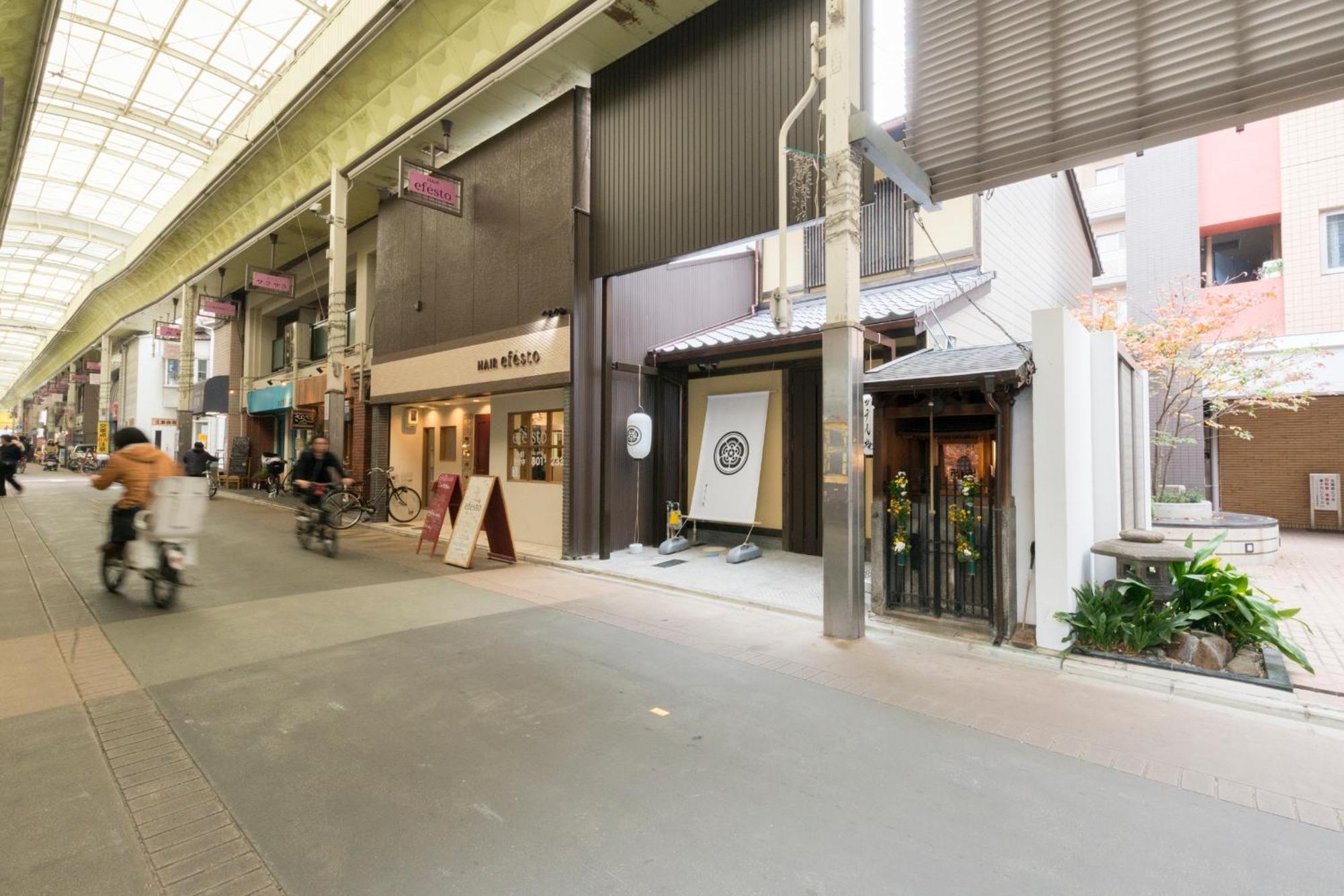 Musubi Hotel Kyoto Sanjo Villa Kültér fotó