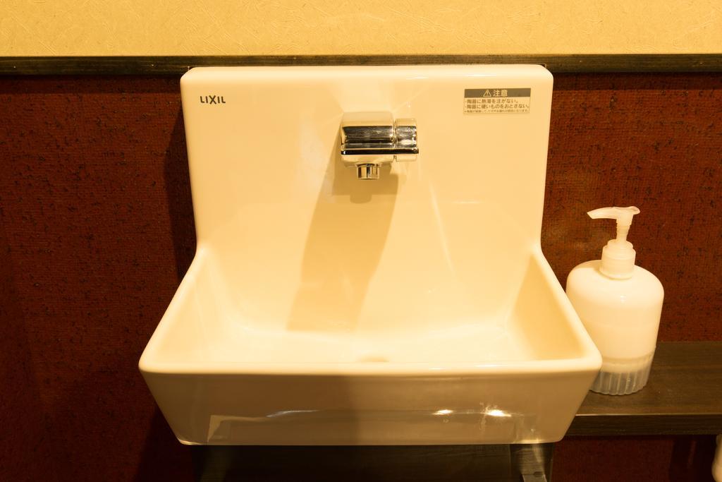 Musubi Hotel Kyoto Sanjo Villa Kültér fotó